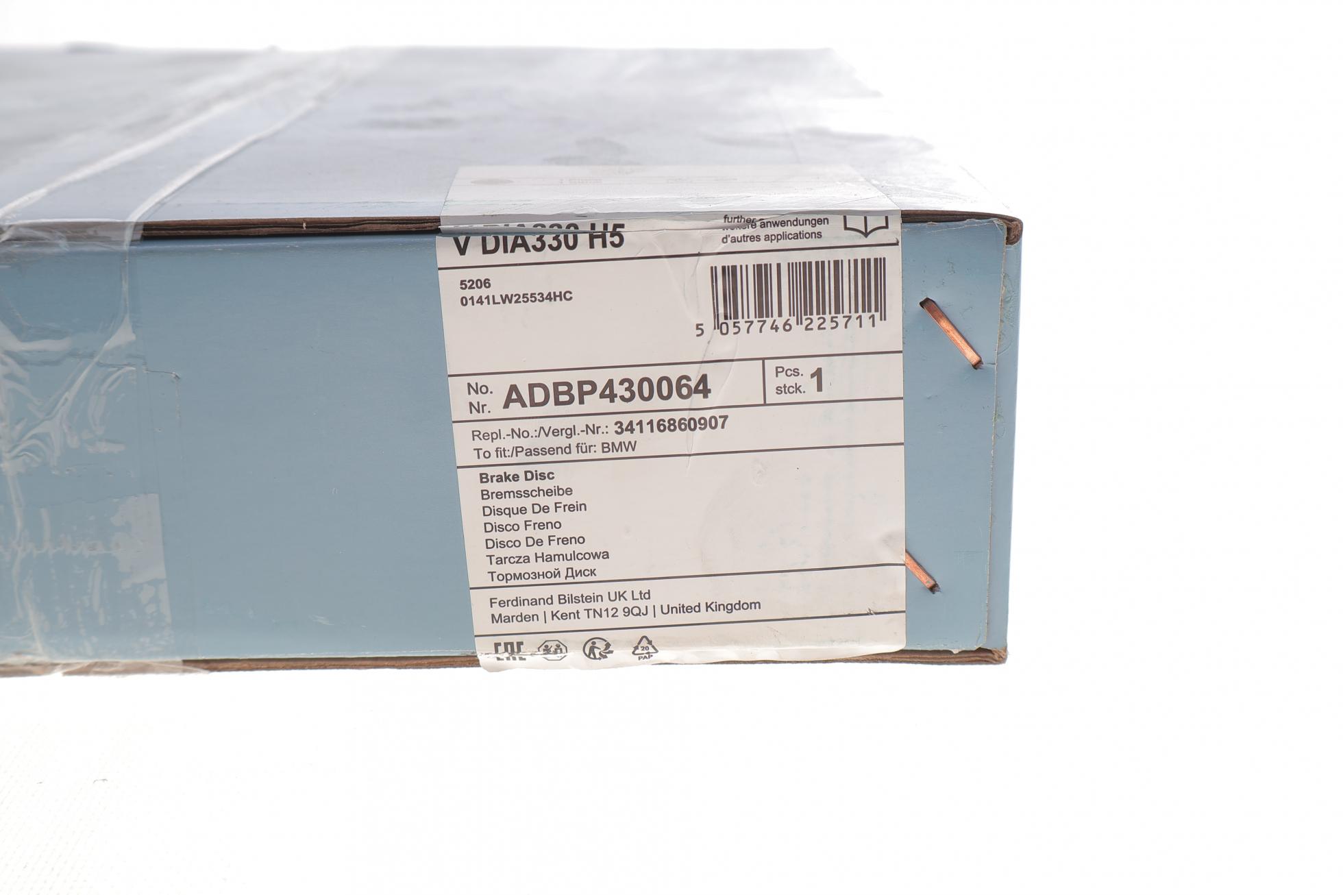 ADBP430064 BLUE PRINT